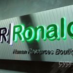 Letreros Luminosos - Logotipo ER Ronald retroiiluminado